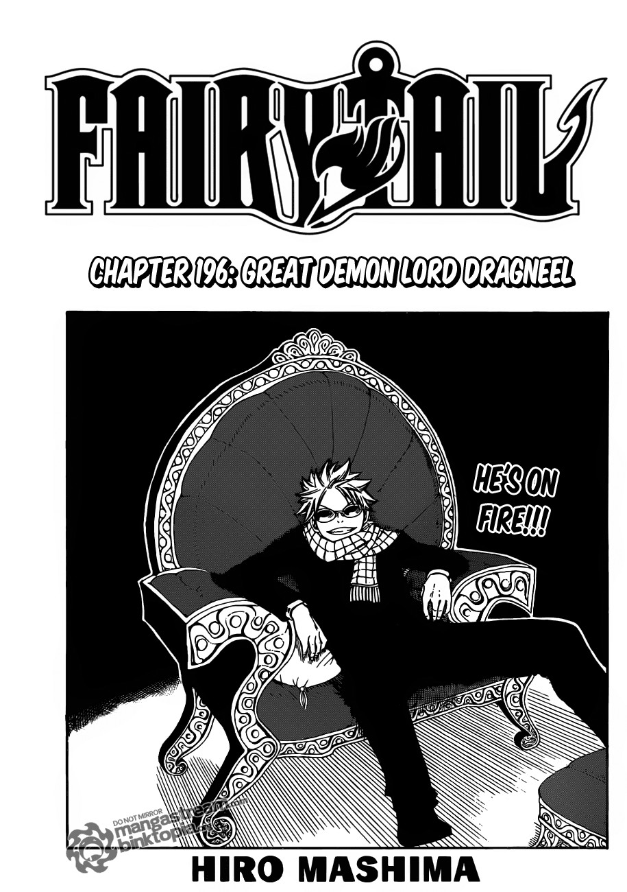 Fairy Tail Chapter 196 2